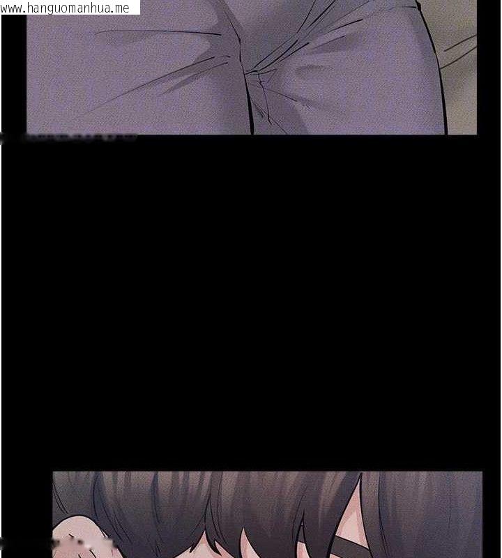 韩国漫画继母与继姐韩漫_继母与继姐-第86话-让女人超有感的打桩机在线免费阅读-韩国漫画-第103张图片