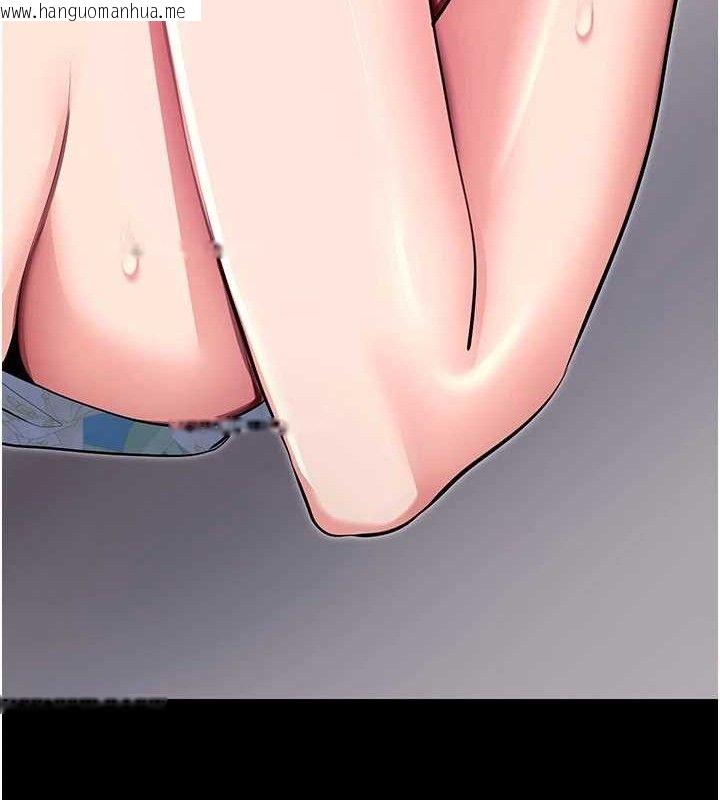 韩国漫画拜脱拜脱App韩漫_拜脱拜脱App-第29话-妈妈是女儿2.0在线免费阅读-韩国漫画-第159张图片