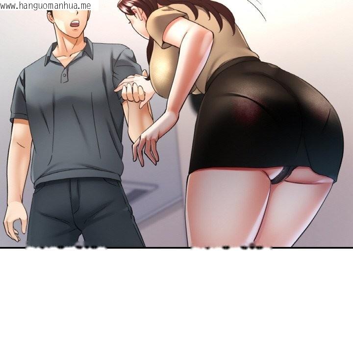 韩国漫画已嫁人的她韩漫_已嫁人的她-第42话在线免费阅读-韩国漫画-第54张图片