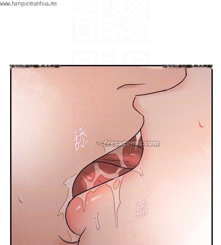 韩国漫画偏偏欲到妳韩漫_偏偏欲到妳-第59话-岳母的小穴真美味在线免费阅读-韩国漫画-第60张图片