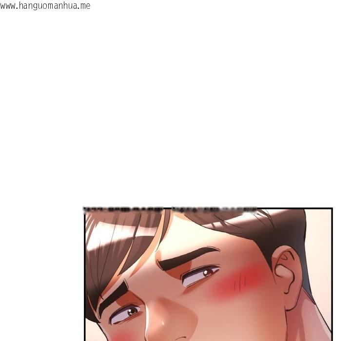 韩国漫画已嫁人的她韩漫_已嫁人的她-第42话在线免费阅读-韩国漫画-第21张图片