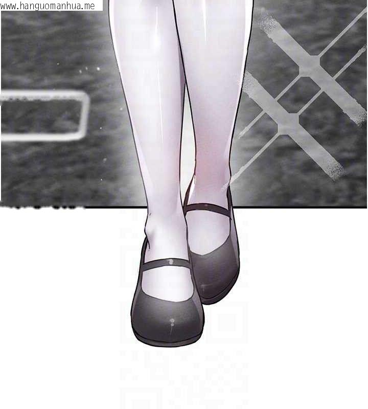 韩国漫画男人配额制韩漫_男人配额制-第11话-淫荡女vs.地雷女?!在线免费阅读-韩国漫画-第89张图片