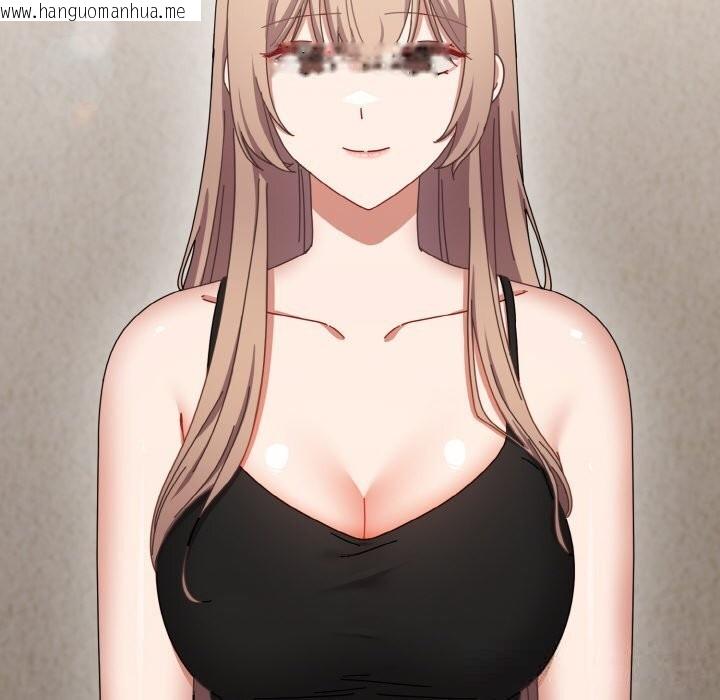 韩国漫画爱上你也好韩漫_爱上你也好-第29话在线免费阅读-韩国漫画-第74张图片