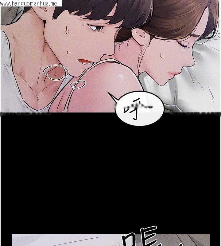 韩国漫画继母与继姐韩漫_继母与继姐-第86话-让女人超有感的打桩机在线免费阅读-韩国漫画-第101张图片
