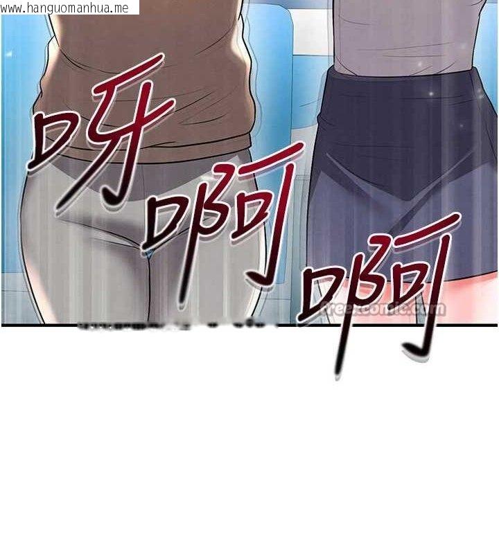 韩国漫画足球型男脱单指南韩漫_足球型男脱单指南-第28话-英才争夺战在线免费阅读-韩国漫画-第56张图片