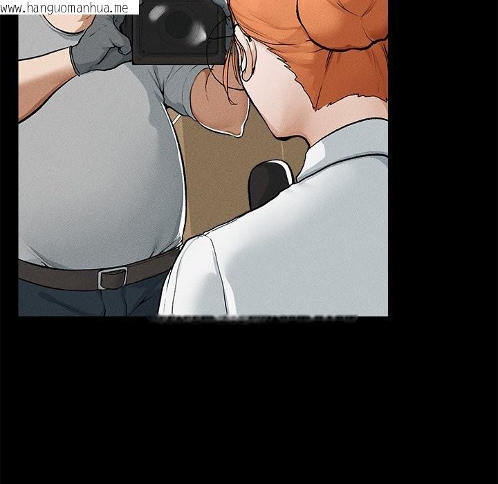 韩国漫画超导体觉醒/超导体大叔韩漫_超导体觉醒/超导体大叔-第1话在线免费阅读-韩国漫画-第264张图片