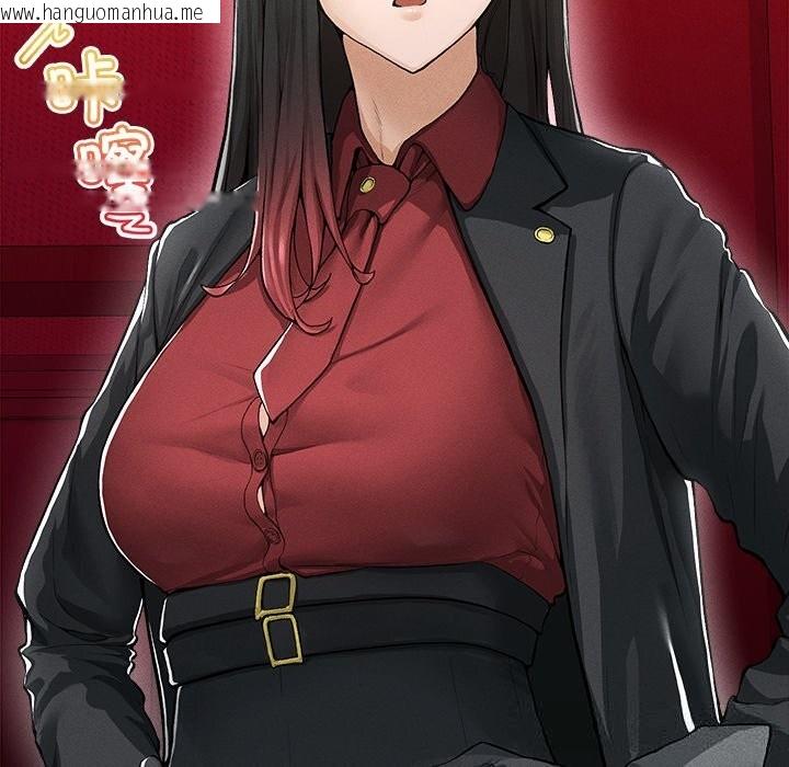 韩国漫画超导体觉醒/超导体大叔韩漫_超导体觉醒/超导体大叔-第1话在线免费阅读-韩国漫画-第240张图片