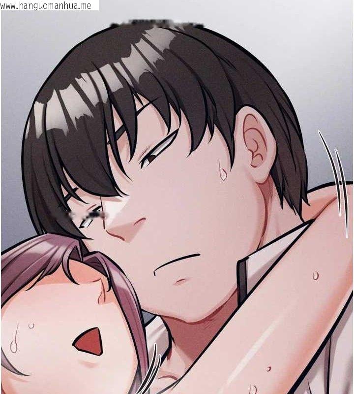 韩国漫画选手村:母猪调教韩漫_选手村:母猪调教-第42话-男朋友没办法满足妳…在线免费阅读-韩国漫画-第6张图片