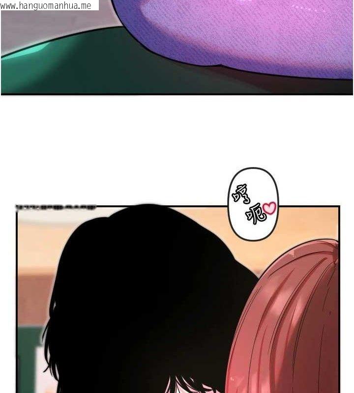 韩国漫画守护天使韩漫_守护天使-第47话-令人想侵犯的性感尤物在线免费阅读-韩国漫画-第20张图片