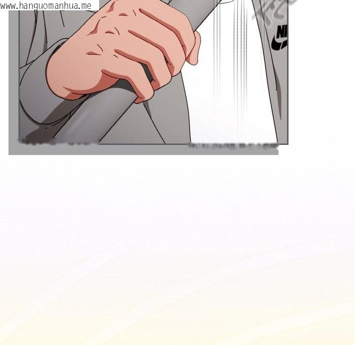 韩国漫画爱上你也好韩漫_爱上你也好-第29话在线免费阅读-韩国漫画-第29张图片