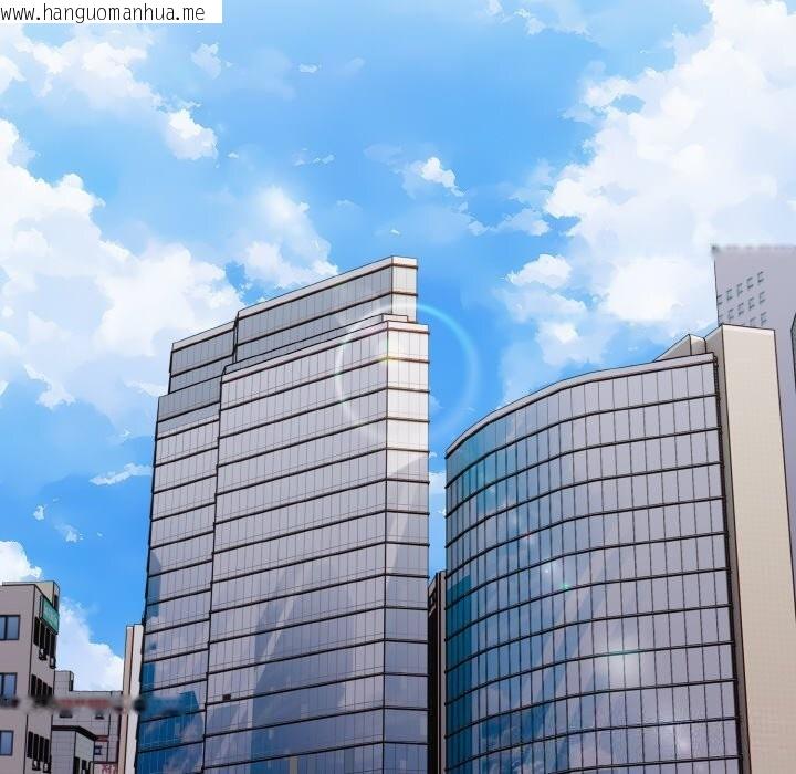 韩国漫画欲演越烈/捕捉美少女韩漫_欲演越烈/捕捉美少女-第5话在线免费阅读-韩国漫画-第133张图片