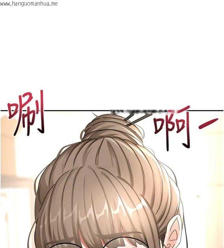 韩国漫画顶加套房的春天韩漫_顶加套房的春天-第33话-院长，这姿势可以吗?在线免费阅读-韩国漫画-第55张图片