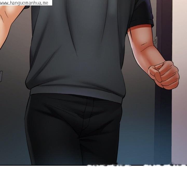 韩国漫画已嫁人的她韩漫_已嫁人的她-第42话在线免费阅读-韩国漫画-第11张图片