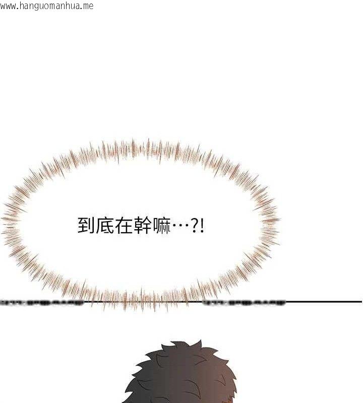 韩国漫画顶加套房的春天韩漫_顶加套房的春天-第33话-院长，这姿势可以吗?在线免费阅读-韩国漫画-第21张图片