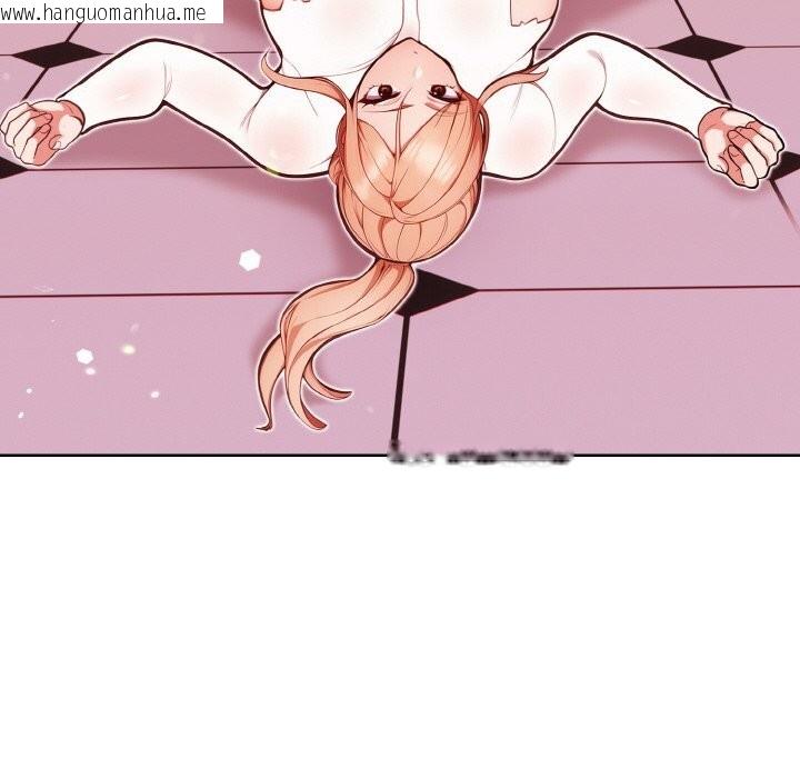 韩国漫画欲演越烈/捕捉美少女韩漫_欲演越烈/捕捉美少女-第5话在线免费阅读-韩国漫画-第20张图片