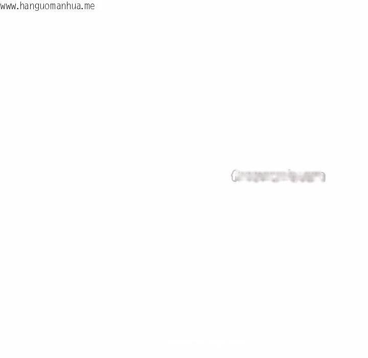 韩国漫画超导体觉醒/超导体大叔韩漫_超导体觉醒/超导体大叔-第2话在线免费阅读-韩国漫画-第28张图片