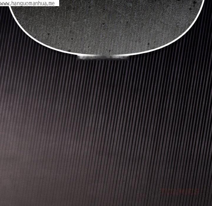 韩国漫画爱上你也好韩漫_爱上你也好-第29话在线免费阅读-韩国漫画-第180张图片