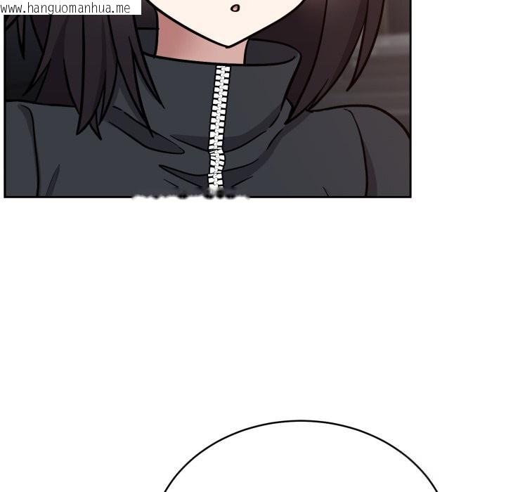 韩国漫画难言之秘韩漫_难言之秘-第15话在线免费阅读-韩国漫画-第158张图片