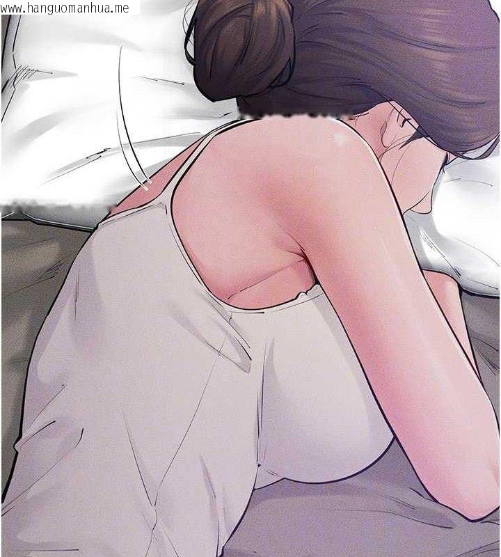 韩国漫画继母与继姐韩漫_继母与继姐-第86话-让女人超有感的打桩机在线免费阅读-韩国漫画-第128张图片