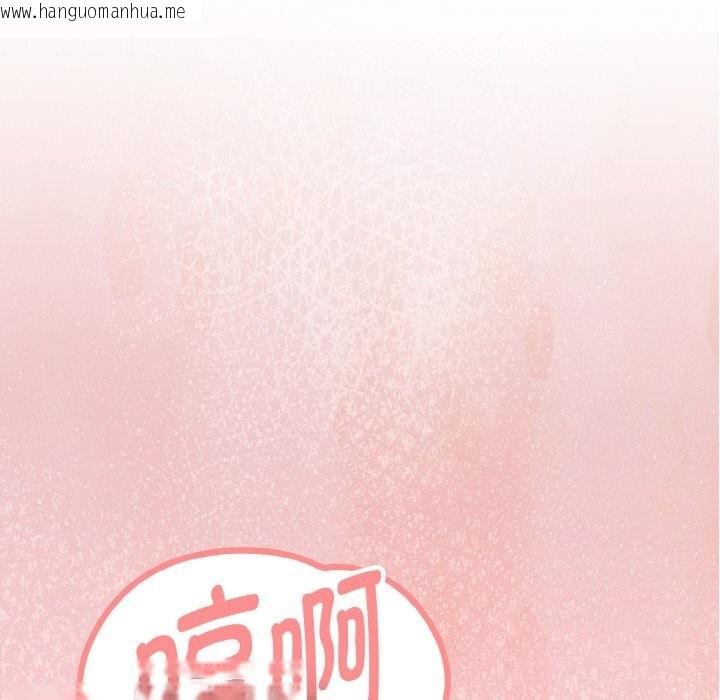 韩国漫画欲演越烈/捕捉美少女韩漫_欲演越烈/捕捉美少女-第5话在线免费阅读-韩国漫画-第91张图片