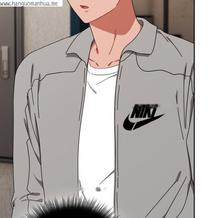 韩国漫画爱上你也好韩漫_爱上你也好-第29话在线免费阅读-韩国漫画-第86张图片