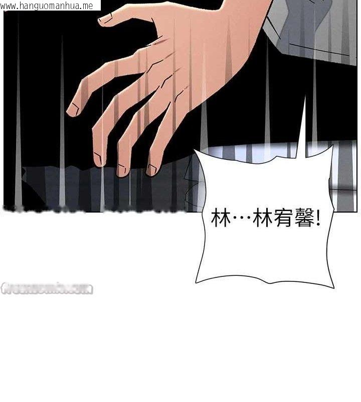韩国漫画兄妹的秘密授课韩漫_兄妹的秘密授课-第73话-天降正妹新对手在线免费阅读-韩国漫画-第15张图片