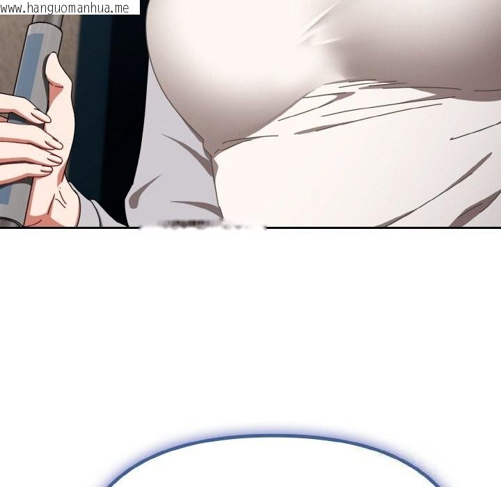 韩国漫画爱上你也好韩漫_爱上你也好-第29话在线免费阅读-韩国漫画-第21张图片