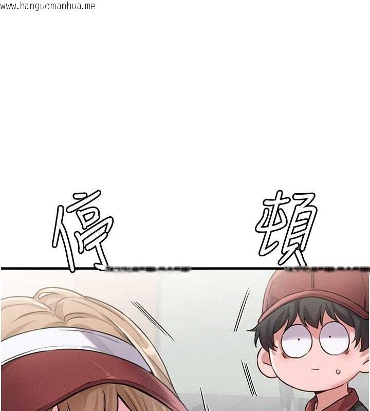 韩国漫画男人配额制韩漫_男人配额制-第11话-淫荡女vs.地雷女?!在线免费阅读-韩国漫画-第53张图片