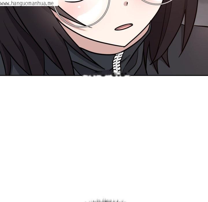 韩国漫画难言之秘韩漫_难言之秘-第15话在线免费阅读-韩国漫画-第137张图片