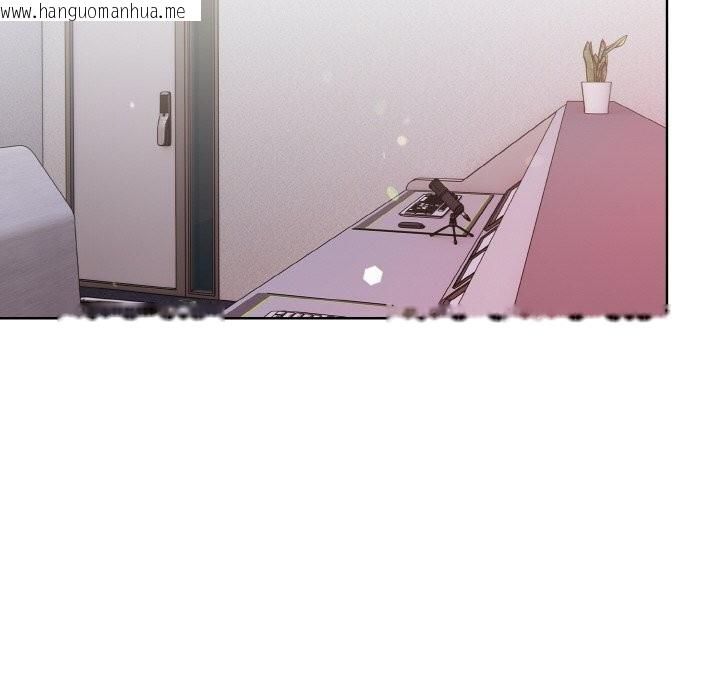 韩国漫画欲演越烈/捕捉美少女韩漫_欲演越烈/捕捉美少女-第5话在线免费阅读-韩国漫画-第146张图片