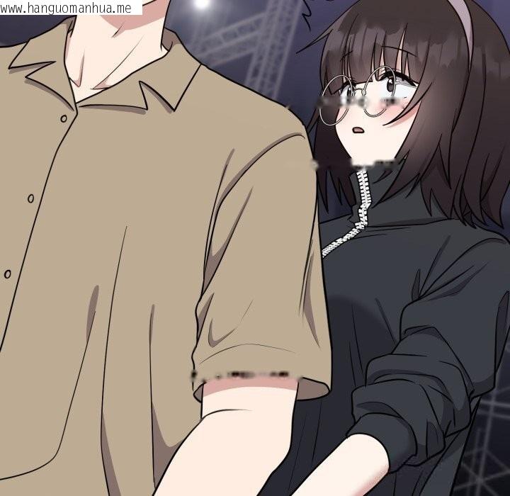 韩国漫画难言之秘韩漫_难言之秘-第15话在线免费阅读-韩国漫画-第97张图片