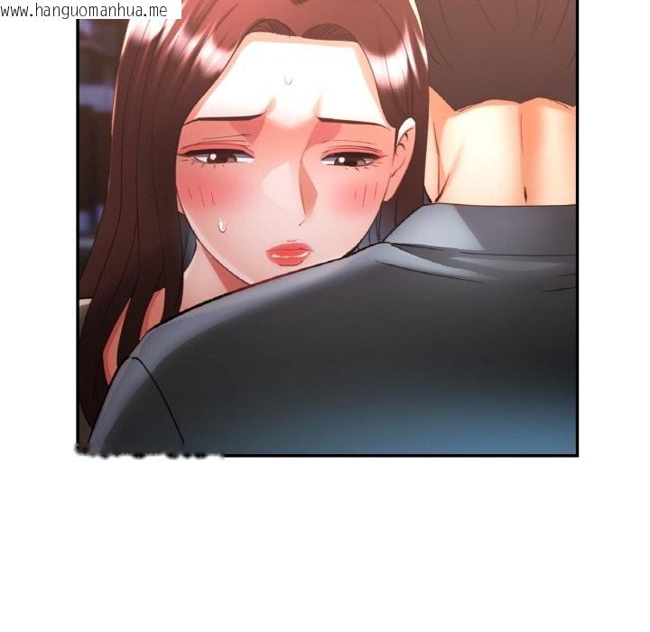 韩国漫画已嫁人的她韩漫_已嫁人的她-第42话在线免费阅读-韩国漫画-第83张图片