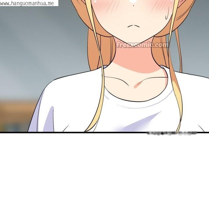 韩国漫画难缠姐妹偏要和我同居韩漫_难缠姐妹偏要和我同居-第59话在线免费阅读-韩国漫画-第84张图片