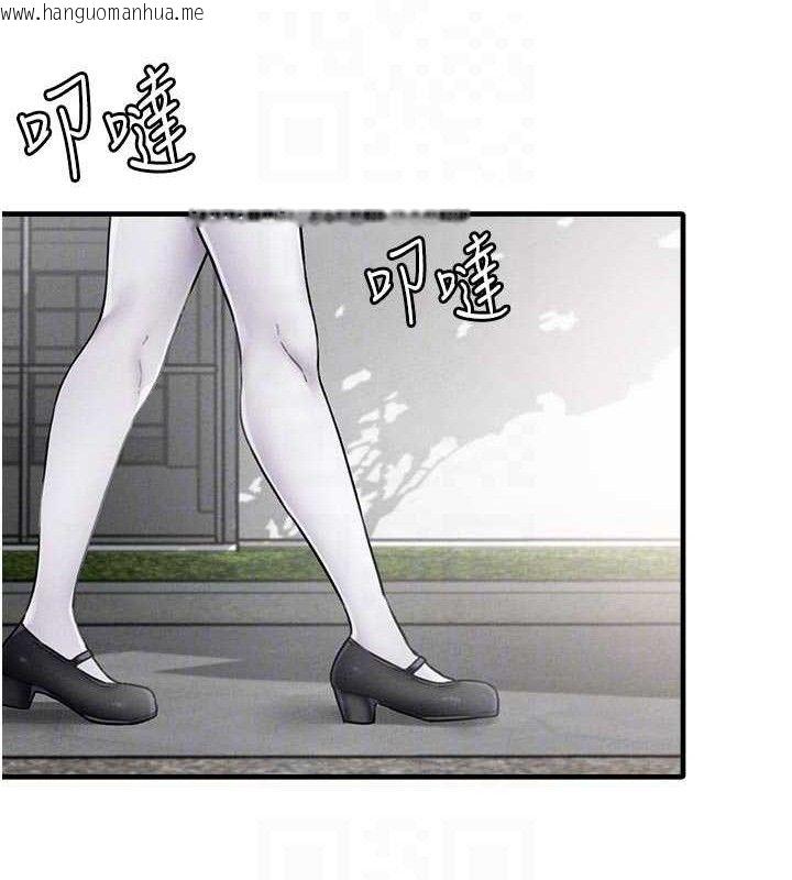 韩国漫画男人配额制韩漫_男人配额制-第11话-淫荡女vs.地雷女?!在线免费阅读-韩国漫画-第17张图片