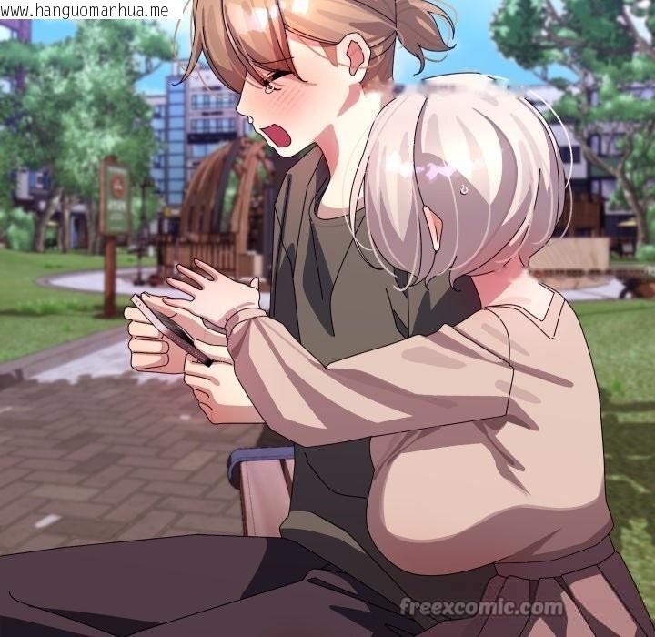 韩国漫画分身使我无限变强韩漫_分身使我无限变强-第30话在线免费阅读-韩国漫画-第154张图片