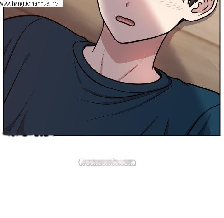 韩国漫画难言之秘韩漫_难言之秘-第15话在线免费阅读-韩国漫画-第70张图片