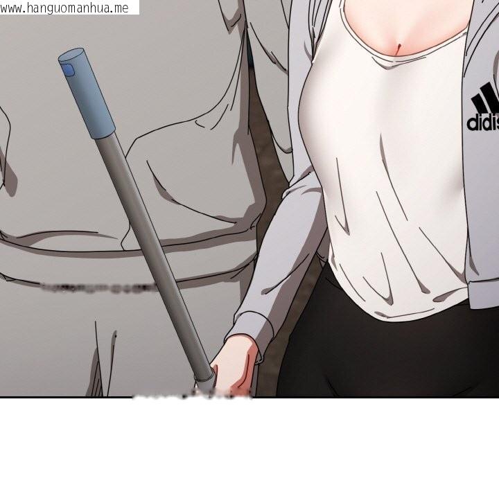 韩国漫画爱上你也好韩漫_爱上你也好-第29话在线免费阅读-韩国漫画-第37张图片