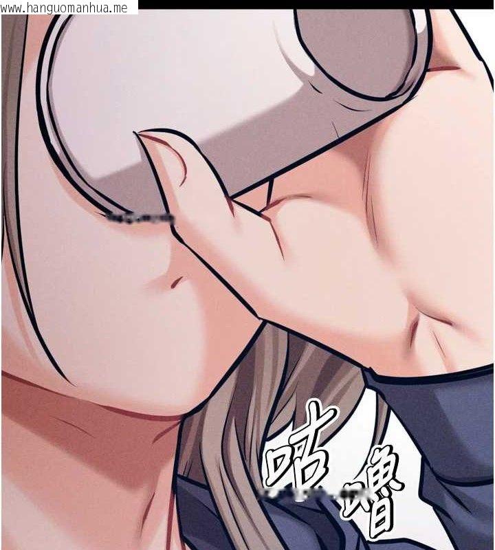 韩国漫画选手村:母猪调教韩漫_选手村:母猪调教-第42话-男朋友没办法满足妳…在线免费阅读-韩国漫画-第142张图片