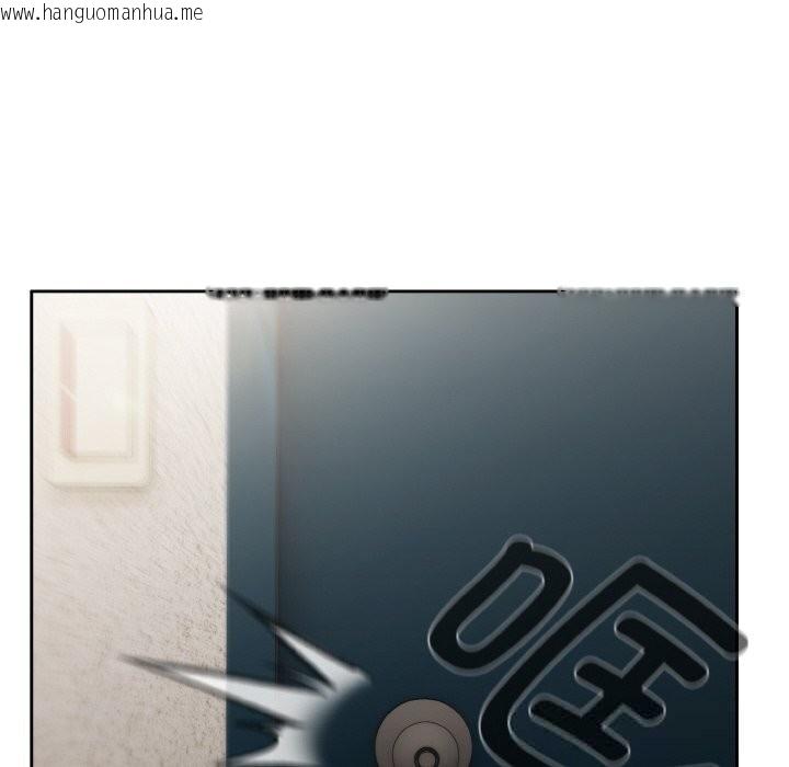 韩国漫画爱上你也好韩漫_爱上你也好-第29话在线免费阅读-韩国漫画-第38张图片