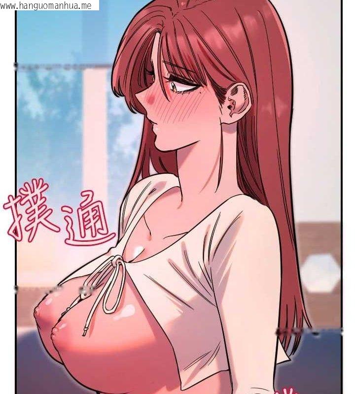 韩国漫画守护天使韩漫_守护天使-第47话-令人想侵犯的性感尤物在线免费阅读-韩国漫画-第35张图片