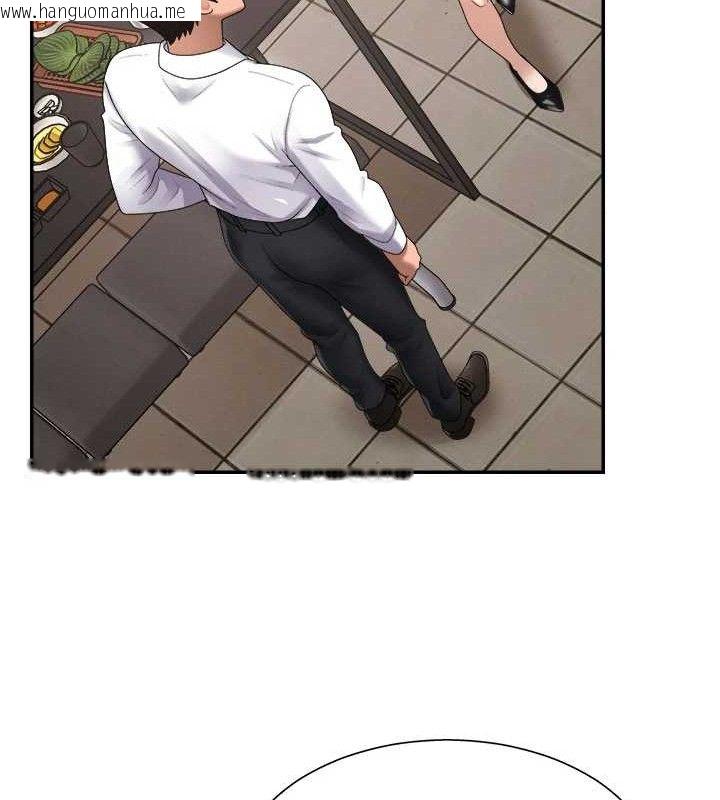 韩国漫画肉体审判韩漫_肉体审判-第17话-藉酒强吻心上人在线免费阅读-韩国漫画-第124张图片
