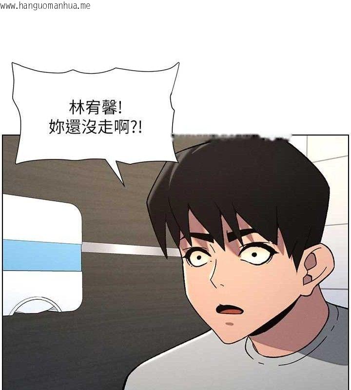 韩国漫画兄妹的秘密授课韩漫_兄妹的秘密授课-第73话-天降正妹新对手在线免费阅读-韩国漫画-第77张图片