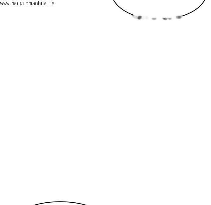 韩国漫画难缠姐妹偏要和我同居韩漫_难缠姐妹偏要和我同居-第59话在线免费阅读-韩国漫画-第62张图片