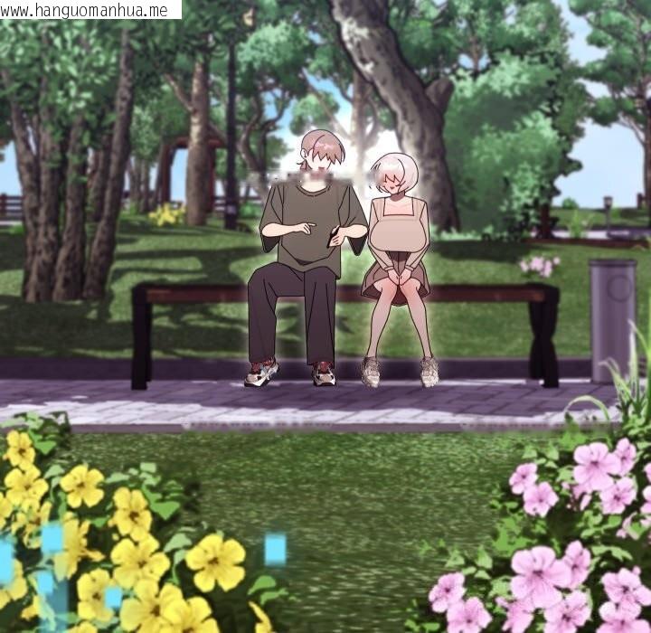 韩国漫画分身使我无限变强韩漫_分身使我无限变强-第30话在线免费阅读-韩国漫画-第162张图片