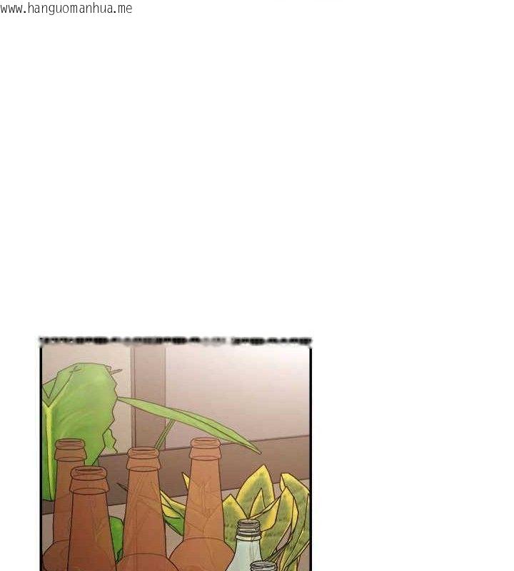 韩国漫画肉体审判韩漫_肉体审判-第17话-藉酒强吻心上人在线免费阅读-韩国漫画-第104张图片