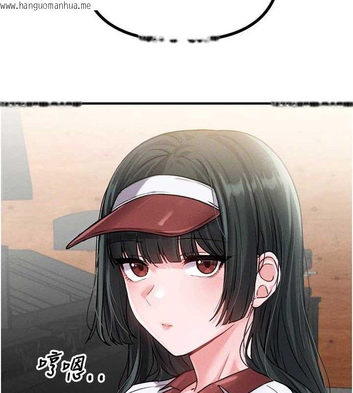 韩国漫画男人配额制韩漫_男人配额制-第11话-淫荡女vs.地雷女?!在线免费阅读-韩国漫画-第64张图片