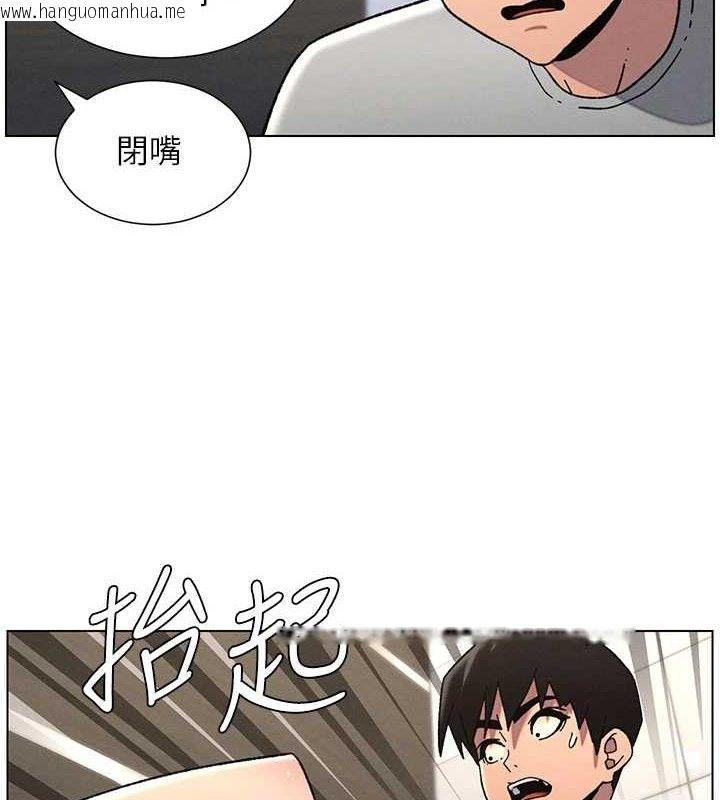 韩国漫画兄妹的秘密授课韩漫_兄妹的秘密授课-第73话-天降正妹新对手在线免费阅读-韩国漫画-第11张图片