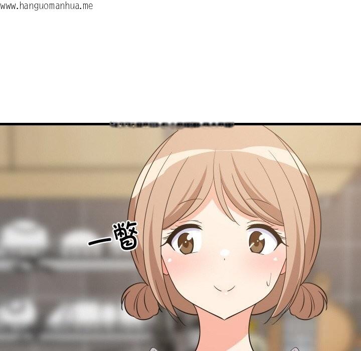 韩国漫画难缠姐妹偏要和我同居韩漫_难缠姐妹偏要和我同居-第59话在线免费阅读-韩国漫画-第130张图片