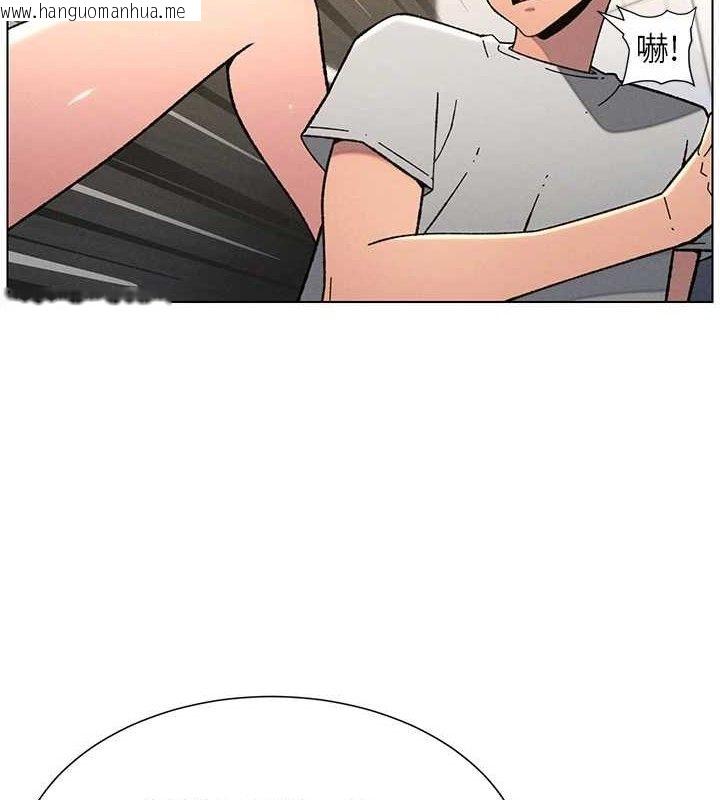 韩国漫画兄妹的秘密授课韩漫_兄妹的秘密授课-第73话-天降正妹新对手在线免费阅读-韩国漫画-第12张图片