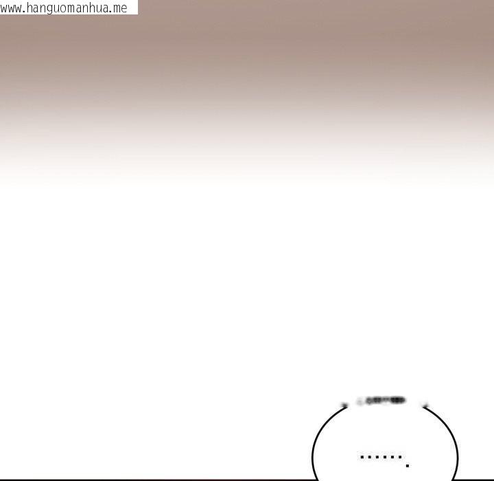 韩国漫画错位的星辰/今天也要加油韩漫_错位的星辰/今天也要加油-第10话在线免费阅读-韩国漫画-第155张图片